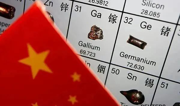 中國&ldquo;亮劍&rdquo;，部分半導(dǎo)體材料的生產(chǎn)技術(shù)出口或?qū)⒈幌拗疲?
                                    srcset=